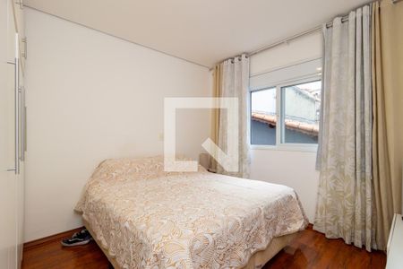 Casa à venda com 250m², 4 quartos e 4 vagasSuíte 1