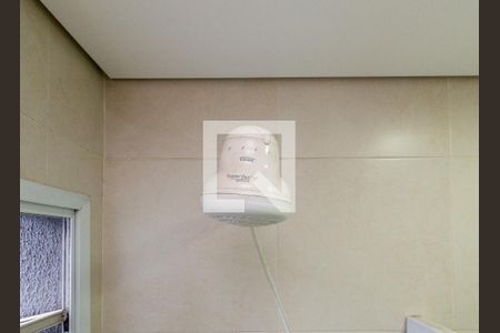 Casa à venda com 250m², 4 quartos e 4 vagasDetalhe Banheiro - Suíte 2