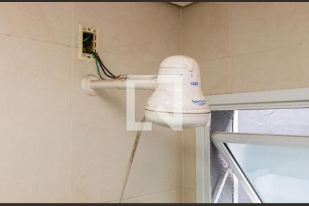 Casa à venda com 250m², 4 quartos e 4 vagasDetalhe Banheiro - Suíte 1