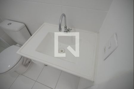 Apartamento para alugar com 36m², 1 quarto e sem vagaBanheiro