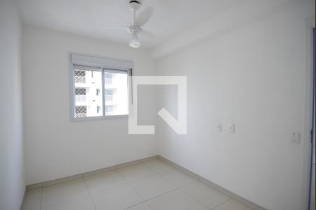 Quarto de apartamento para alugar com 1 quarto, 36m² em Liberdade, São Paulo