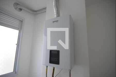 Apartamento para alugar com 36m², 1 quarto e sem vagaAquecedor