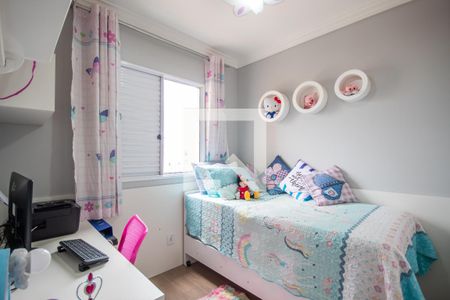 Apartamento à venda com 69m², 3 quartos e 1 vagaQuarto 3
