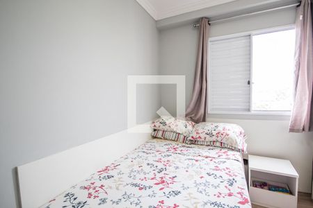 Apartamento à venda com 69m², 3 quartos e 1 vagaQuarto 2