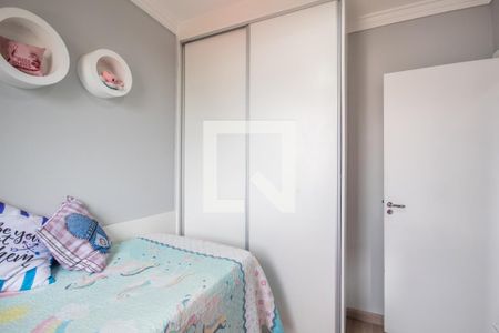 Apartamento à venda com 69m², 3 quartos e 1 vagaQuarto 3