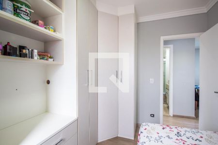 Apartamento à venda com 69m², 3 quartos e 1 vagaQuarto 2