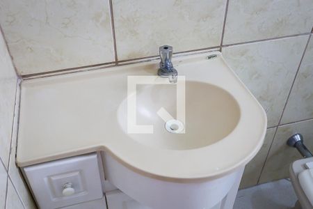 Casa para alugar com 110m², 2 quartos e 1 vaga Casa para alugar com 110m², 2 quartos e 1 vagaBanheiro