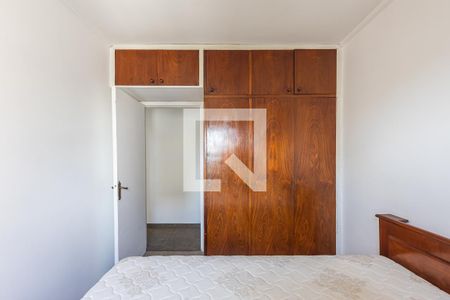 Quarto de apartamento à venda com 2 quartos, 60m² em Cerqueira César, São Paulo