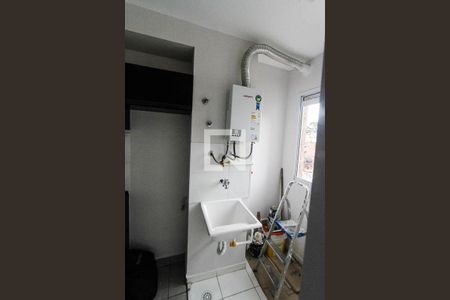 Apartamento para alugar com 36m², 2 quartos e sem vaga Apartamento para alugar com 36m², 2 quartos e sem vagaÁrea de Serviço