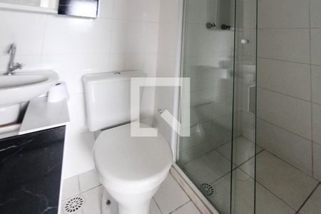 Apartamento para alugar com 36m², 2 quartos e sem vaga Apartamento para alugar com 36m², 2 quartos e sem vagaBanheiro