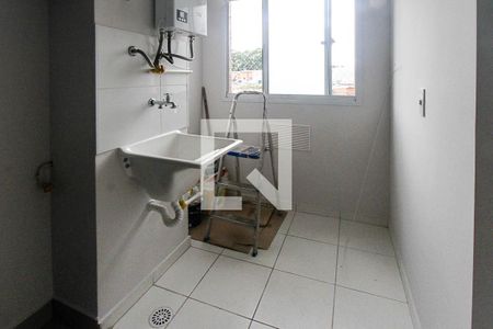 Apartamento para alugar com 36m², 2 quartos e sem vaga Apartamento para alugar com 36m², 2 quartos e sem vagaÁrea de Serviço