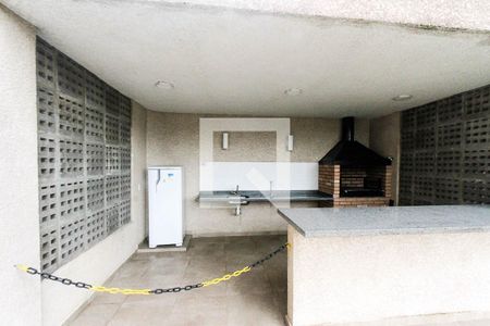Apartamento para alugar com 36m², 2 quartos e sem vaga Apartamento para alugar com 36m², 2 quartos e sem vagaÁrea comum