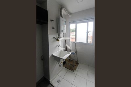Apartamento para alugar com 36m², 2 quartos e sem vaga Apartamento para alugar com 36m², 2 quartos e sem vagaÁrea de Serviço