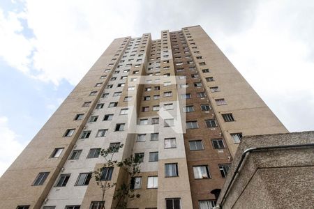 Apartamento para alugar com 36m², 2 quartos e sem vaga Apartamento para alugar com 36m², 2 quartos e sem vagaFachada