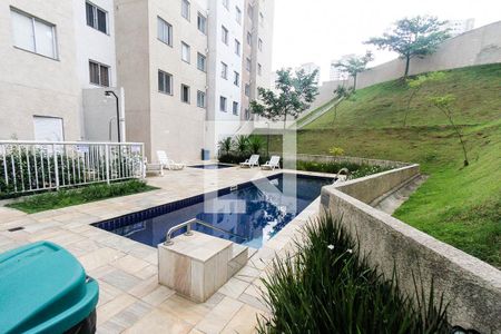 Apartamento para alugar com 36m², 2 quartos e sem vaga Apartamento para alugar com 36m², 2 quartos e sem vagaÁrea comum