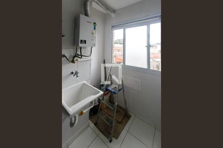 Apartamento para alugar com 36m², 2 quartos e sem vaga Apartamento para alugar com 36m², 2 quartos e sem vagaÁrea de Serviço
