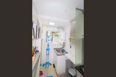 Apartamento para alugar com 68m², 2 quartos e 1 vaga Apartamento para alugar com 68m², 2 quartos e 1 vagaCozinha e Área de Serviço