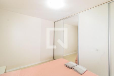 Apartamento para alugar com 68m², 2 quartos e 1 vaga Apartamento para alugar com 68m², 2 quartos e 1 vagaQuarto Suíte