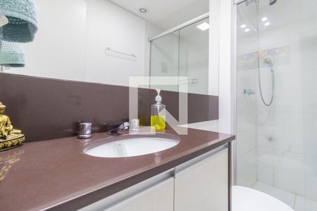 Apartamento para alugar com 68m², 2 quartos e 1 vaga Apartamento para alugar com 68m², 2 quartos e 1 vagaBanheiro da Suíte