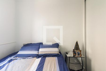 Apartamento para alugar com 46m², 2 quartos e 1 vagaQuarto 2