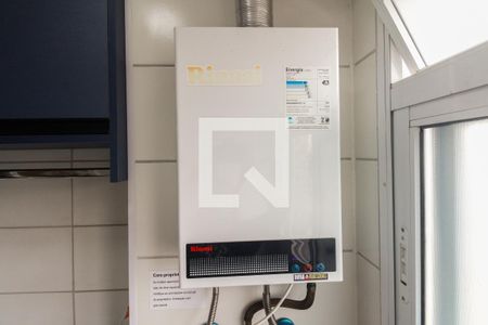 Apartamento para alugar com 46m², 2 quartos e 1 vagaÁrea de Serviço