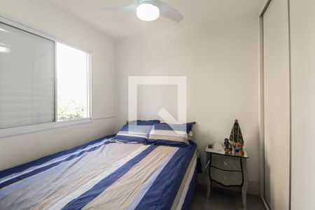 Apartamento para alugar com 46m², 2 quartos e 1 vagaQuarto 2