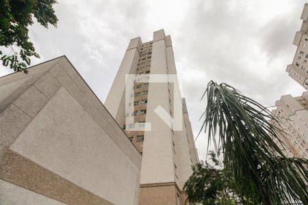 Apartamento para alugar com 46m², 2 quartos e 1 vagaFachada