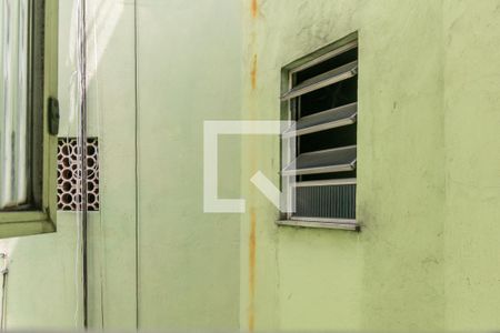 Apartamento para alugar com 60m², 2 quartos e sem vaga Apartamento para alugar com 60m², 2 quartos e sem vagaVista da Área de Serviço