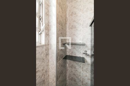 Apartamento para alugar com 60m², 2 quartos e sem vaga Apartamento para alugar com 60m², 2 quartos e sem vagaBanheiro