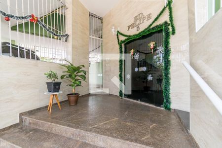 Apartamento para alugar com 60m², 2 quartos e sem vaga Apartamento para alugar com 60m², 2 quartos e sem vagaFachada da Portaria
