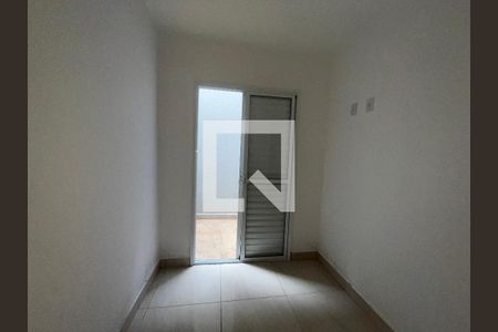 Kitnet/Studio para alugar com 2 quartos, 40m² em Jardim Popular, São Paulo