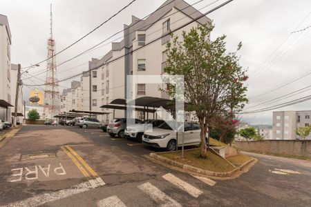 Apartamento à venda com 62m², 2 quartos e 1 vagaFachada do bloco