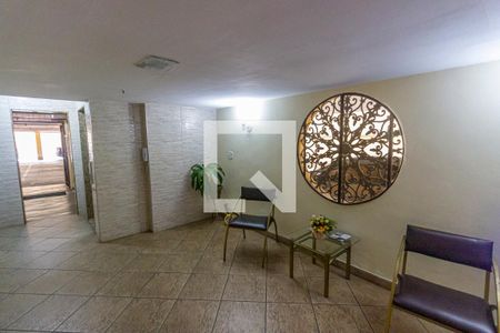 Apartamento para alugar com 55m², 2 quartos e 1 vaga Apartamento para alugar com 55m², 2 quartos e 1 vagaÁrea comum