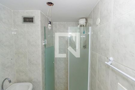Apartamento para alugar com 55m², 2 quartos e 1 vaga Apartamento para alugar com 55m², 2 quartos e 1 vagaBanheiro