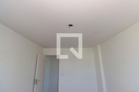 Apartamento para alugar com 55m², 2 quartos e 1 vaga Apartamento para alugar com 55m², 2 quartos e 1 vagaQuarto 1