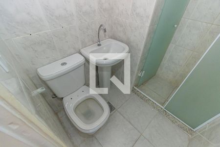 Apartamento para alugar com 55m², 2 quartos e 1 vaga Apartamento para alugar com 55m², 2 quartos e 1 vagaBanheiro