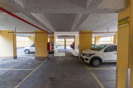 Apartamento para alugar com 55m², 2 quartos e 1 vaga Apartamento para alugar com 55m², 2 quartos e 1 vagaÁrea comum