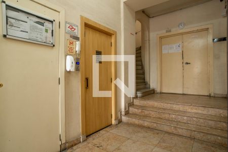 Apartamento à venda com 80m², 2 quartos e sem vagaÁrea comum - Elevador