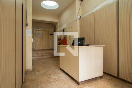 Apartamento à venda com 80m², 2 quartos e sem vagaÁrea comum - Portaria