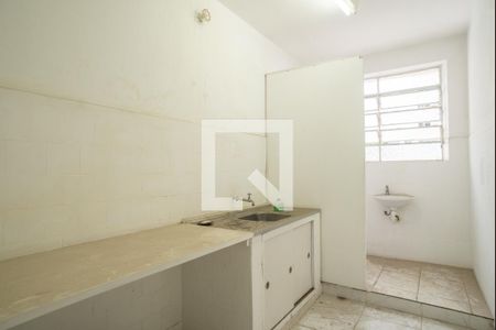 Apartamento à venda com 80m², 2 quartos e sem vagaBanheiro