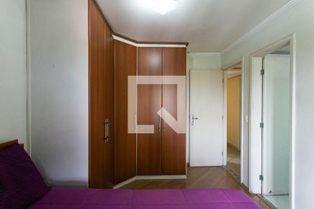 Apartamento à venda com 90m², 3 quartos e 2 vagasSuíte