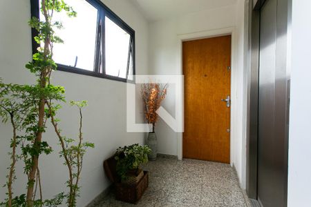 Apartamento à venda com 90m², 3 quartos e 2 vagasEntrada Social