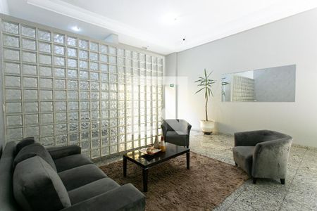 Apartamento à venda com 90m², 3 quartos e 2 vagasÁrea Comum - Hall