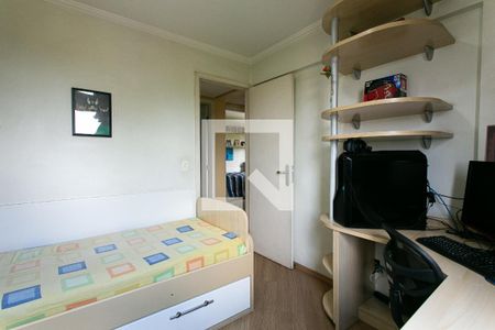 Apartamento à venda com 90m², 3 quartos e 2 vagasQuarto 1