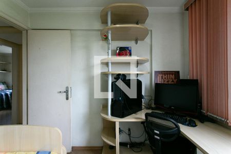 Apartamento à venda com 90m², 3 quartos e 2 vagasQuarto 1