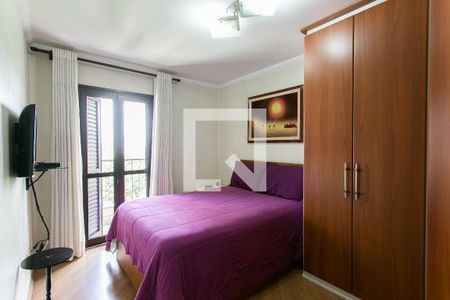 Apartamento à venda com 90m², 3 quartos e 2 vagasSuíte