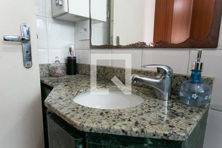 Apartamento à venda com 90m², 3 quartos e 2 vagasBanheiro da Suíte