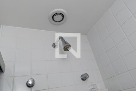 Apartamento à venda com 65m², 2 quartos e 1 vagaBanheiro da Suíte