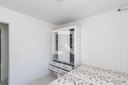 Apartamento à venda com 65m², 2 quartos e 1 vagaQuarto 1