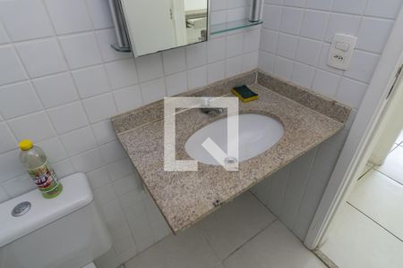 Apartamento à venda com 65m², 2 quartos e 1 vagaBanheiro Social